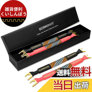 �y���������zUCINNOVATE 4�p�b�N6�C���`HiFi OFC�X�s�[�J�[�p�b�`�P�[�u���A15cm �����b�L�p�b�`�p�l���t���X�s�[�J�[ �P�[�u���u���b�W�o�C���C���[�X�s�[�J�[�A�X�s�[�J�[�P�[�u���[�q�ւ̃I