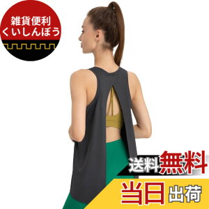 �y���������z[Yomoment] �^���N�g�b�v ���f�B�[�X ������� �o�b�O�X�^�C�� t �V���c �m�[�X���[�u �z������ 2way �X�g���b�` �X�|�[�c�E�F�A �z�b�g���K �E�F�A �X�|�[�c�E�F�A �s���e�B�X �E�F