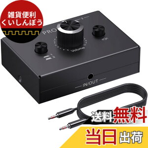 �y���������zPROZOR 3.5mm �I�[�f�B�I�X�C�b�`���[ �o���� 2����1�o��/1����2�o�� �O���d���s�v �v���O���v���C ���ʒ��� �~���[�g�@�\ ���{��������t�� �F�F�u���b�N