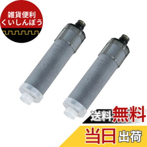 �y���������zJF-K20-C �򐅊�J�[�g���b�W �֌� �I�[���C�������򐅐� JF-1450SX JF-1460SX JF-2451SX SF-T20 JF20TK JF20TTO�Ή� 5+1���������^�C�v �݊��i jf-k20 �T�C�Y�FK20 2�{