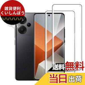 �y���������z(2+2���Z�b�g) For Xiaomi Redmi Note 13 Pro+ �t�B���� 3D�J�[�u�t�B���� (2��) + �����Y�ی�t�B���� (2��)�yYCJDP 2024�V�o��z���Ɏq9H �����ߗ� �����x�^�b�` �����z�� �������� �C�A�h�~ 