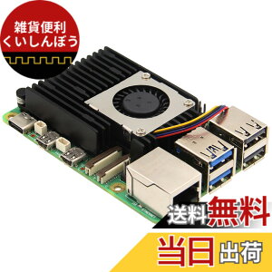 �y���������zGeekworm �A�N�e�B�u�N�[���[ H505�ARaspberry Pi 5�̂ݓK�p �F�F�u���b�N