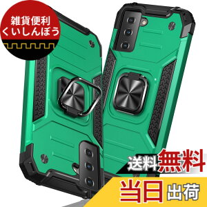 �y���������zTMUJWS Samsung Galaxy S21 �p�̃P�[�X �����O �Ռ��z�� �ϏՌ� TPU+PC�o���p�[ ��d�\�� �ČRMIL�K�i �S�ʕی�P�[�X ����h�~ �ԍڃz���_�[�Ή� �C�菝�h�~ ����~�� �y�� ���^ �T���X��