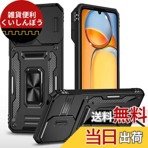 �y���������z�q�� �V���[�Y �F�F�u���b�N�A�T�C�Y�FRedmi Note 13 Pro 5G�p