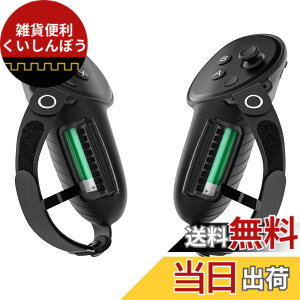�y���������zLICHIFIT �R���g���[���[�J�o�[Meta Quest 3�Ή� �V���R���� �P�[�X �X�g���b�v�z���_�[ �[�d�֗� �����h�~ ����~�� �ϏՌ� ���h�~ (�u���b�N) �F�F�u���b�N
