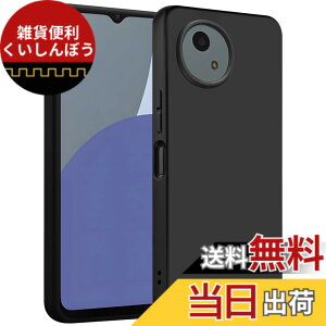 �y���������zZLFENJOY AQUOS sense8 �P�[�X SH-54D SHG11�P�[�X �}�b�g �ČRMIL�K�i �ϏՌ� �}�b�g���� �����^ TPU �w��h�~ �y���^�E�y�ʁE���h�~�E�����h�~�E����~�߁z�y�_���TPU�f�ށz sense8 �J�o�[ 
