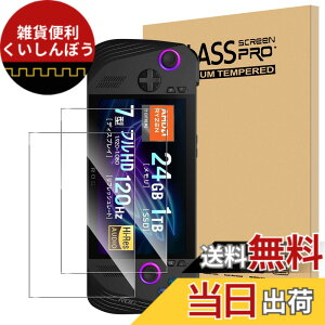 �y���������zROA-6330 �t�B���� �����K���X �T�C�Y�FROG ALLY X �Ή� �ی�t�B����