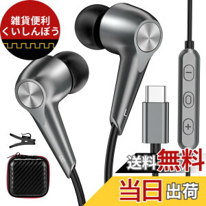 �y���������zASKUBSKU �^�C�vc�C���z�� �L�� �}�C�N�t�� �����O�k�݌v �Ή�iphone 15 pro max/plus/Google Pixel Tablet 8 7a 6a/GalaxyTab S9 Ultra s23+ A54 �Ή�Oppo Reno7A ipad 10 Air 4 5 USB Type c �C���t�H�� �ʘb �F�F��