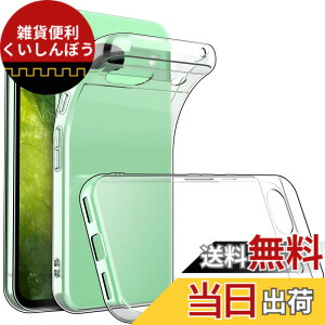 �y���������zGoogle Pixel 8A �P�[�X �N���A ���� �V���R�� �O�[�O�� �s�N�Z��8A �J�o�[ �ϏՌ� TPU �N���A�P�[�X �\�t�g �ی�J�o�[ �X���� ���^ �w��h�~ �h�� �h�o ���h�~ �F�F�N���A