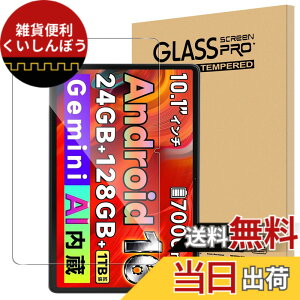 �y���������zFor Pad MO �ی�t�B���� �K���X Greerass �T�C�Y�FHitabt T30A �Ή� �ی�t�B����