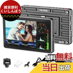 �y���������zVILTROX DC-X2 DC-X3 ���P�x2000nits �J���� �t�B�[���h���j�^�[ 6�C���` �^�b�`�� �O�����j�^�[ �J���� 4K HDMI �r�f�I �J�������j�^�[ �t�� HD 1920x1080 �J�������j�^�[ 3D LUT RGB�g�` �T���V