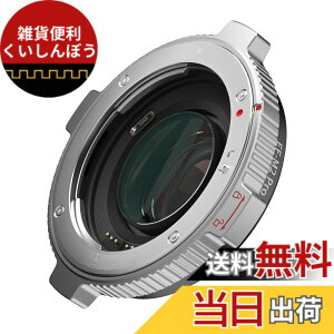 �y���������zVILTROX EF-M1 PRO �}�E���g�A�_�v�^�[ Canon EF/EF-S �}�E���g�����Y �� �}�C�N���t�H�[�T�[�Y�iMicro 4/3�j �J���� �p�i�\�j�b�N ���C�J �I�[�g�t�H�[�J�X AF IS ��u���␳ �T�C�Y�FEF-M2 Pr