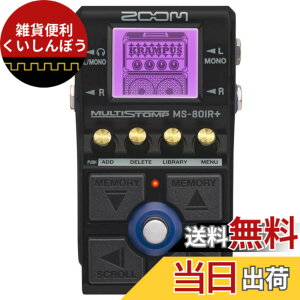 �y���������zZOOM �Y�[�� MS-90LP�{ �}���`�X�g���v�y�_�� ���[�p�[�y�_�� �O���[�� �� �R���p�N�g��➑� 5�̃t�b�g�X�C�b�` �F�F�u���b�N