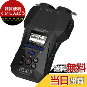 �y���������z�yDGP2025���܁zZOOM H1 XLR 32bit�t���[�g�^�� �n���f�B���R�[�_�[ �Q�C���ݒ�s�v XLR/TRS/�X�e���I�~�j���� �t�B�[���h���R�[�_�[ �J�������O�Ή� �d�r�쓮 �������K�i���[�J�[3�N 