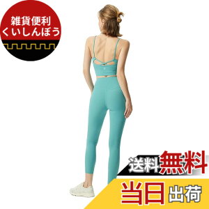 �y���������z[Yomoment] �X�|�[�c�u�� �h��Ȃ� �o�b�N�N���X �������^�J�b�v�t �z������ �m�� ���C���[ �Ԃ� �t�B�b�g�l�X �����j���O �u���W���[ �n�C�T�|�[�g �����X�|�u�� �p�b�g�t�����K