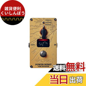 �y���������zVOX(���H�b�N�X) �M�^�[�p �R���p�N�g�G�t�F�N�^�[ POWER BURST �u�[�X�^�[/Nutube����/�^���/Valvenergy 2nd VE-PB