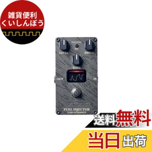 �y���������zVOX(���H�b�N�X) �M�^�[�p �R���p�N�g�G�t�F�N�^�[ FUEL INJECTOR �I�[�o�[�h���C�u/Nutube����/�^���/Valvenergy 2nd VE-FI