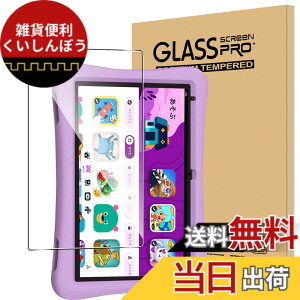 �y���������zFor Pad MO �t�B���� �����K���X �T�C�Y�FPlimPad Kids 10 �Ή� �ی�t�B����