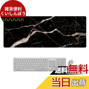 �y���������zTK.Felly �Q�[�~���O�p�b�h �Q�[�~���O�}�E�X�p�b�h ���w�}�E�X�p�b�h ��^�}�E�X�p�b�h mouse pad 800x300x2mm �F�F�u���b�N�A�T�C�Y�F����800 x �� 300 mm