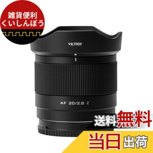 �y���������zViltrox AF �P�œ_�����Y �j�R�� Z�}�E���g �F�F�u���b�N�A�T�C�Y�FAF 20mmF2.8