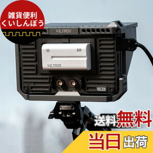 �y���������zVILTROX DC-X2 DC-X3 ���P�x2000nits �J���� �t�B�[���h���j�^�[ 6�C���` �^�b�`�� �O�����j�^�[ �J���� 4K HDMI �r�f�I �J�������j�^�[ �t�� HD 1920x1080 �J�������j�^�[ 3D LUT RGB�g�` �T���V