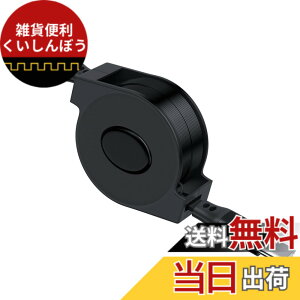 �y���������zUSB Type C �P�[�u�� 60W ������莮 �[�d�P�[�u�����[�� for iPhone 16 15 Pro Max 5G for Galaxy A55 A35 for Samsung A53 A54 A34 for iPad Air Mini for Pixel 9 8a 7 �T�C�Y�F���^