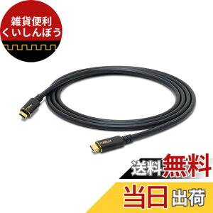 �y���������zOYAIDE �I���C�f�d�C SCI-04 | Thunderbolt3 �݊� USB4 �P�[�u�� USB Type-C �T�C�Y�F2.5m