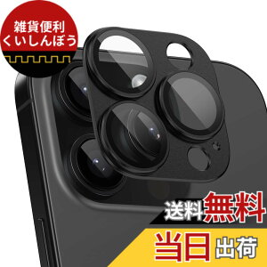 �y���������ziPhone14 Pro �p iPhone14 Pro Max �p �J�����t�B���� ���^�� �F�F�u���b�N�A�T�C�Y�FiPhone 16 Pro/ 16 Pro Max �p