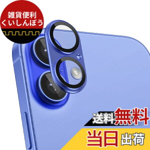 �y���������ziPhone14 Pro �p iPhone14 Pro Max �p �J�����t�B���� ���^�� �F�F�u���[�A�T�C�Y�FiPhone 16/ 16 Plus �p