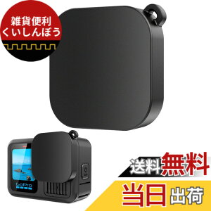 �y���������zTOMGDRACO insta360 one rs�p 4k�� ���������Y�J�o�[ 4K�L�p���������Y�L���b�v �����Y�ی�P�[�X �V���R���ی�J�o�[ �ϏՌ� ���h�~ �h�� �J�����A�N�Z�T���[ �F�FGOPRO 13 Black�p �����Y