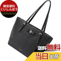 楽天市場】ヴィクトリア シークレット トート バッグの通販