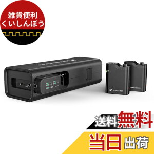 �y���������z�[���n�C�U�[(Sennheiser) Profile Wireless�V���[�Y �F�F�u���b�N