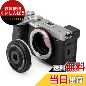 �y���������zVILTROX AF 28mm F4.5 FE/XF/Z �����^ �����Y X�}�E���g �\�j�[ E�}�E���g �{�f�B�L���b�v�����Y, 28mm f/4.5 X�}�E���g�p E�}�E���g�p �����Y �I�[�g�t�H�[�J�X �����Y Sony �J�����ɓK�p �T
