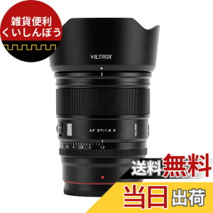 �y���������zViltrox AF �P�œ_�����Y �j�R�� Z�}�E���g �T�C�Y�FAF 27mmF1.2