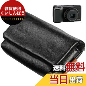 �y���������zYullmu �f�W�J���P�[�X �R���f�W�P�[�X RICOHGR3 GR3x GR2 / rx100 / DSC-RX100M7 / ZV1 / XF10�ȂǓK�p �J�����P�[�X���^ PU���U�[ �}�O�l�b�g�J�� �F�FM-�u���b�N�A�T�C�Y�F15x9x4 cm (�O��) / 12x7x4 