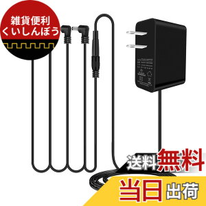 �y���������zTyuusei �G�t�F�N�^�[ �d�� ac�A�_�v�^�[ 9V �M�^�[ �d���P�[�u�� �A�_�v�^�[ BOSS ZOOM Donner VOX MXR Effects Bakery KORG Ibanez �Ή� dc�P�[�u�� PSA-100, PSA-100S2 4�`�����l���[�d�� �F�FAC�A�_�v