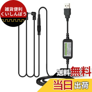 �y���������zTyuusei �G�t�F�N�^�[ �d�� ac�A�_�v�^�[ 9V 1A �M�^�[ �d���P�[�u�� �A�_�v�^�[ BOSS ZOOM Donner VOX MXR Effects Bakery KORG Ibanez �Ή� dc�P�[�u�� PSA-100, PSA-100S2 4�`�����l���d�� �F�F�d���P�[
