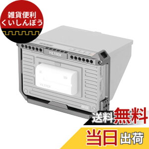 �y���������zVILTROX DC-X2��DC-X3��p �P�[�W �J���� ���j�^�[�P�[�W �J���� �t�B�[���h���j�^�[�A�N�Z�T���[