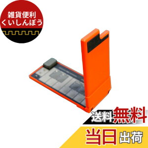 �y���������zKORG(�R���O) MIDI�L�[�{�[�hnanoKEY Fold 25����/�R���p�N�g/�R���g���[���[/DTM/USB/�p�X�p���[/�v���O�C���t�� �F�F���o�I�����W