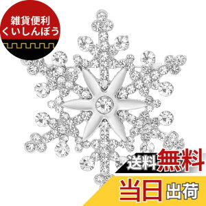 �y���������zFASELE �u���[�` ��̉� ���� �D��I �W���R�j�A �R�T�[�W�� ������ �L���L�� ���Ǝ� ���w�� ������ �Z�����j�[ �t�H�[�}�� �W���P�b�g �X�[�c �h���X �A�N�Z �p�[�e�B�[ �s�� 