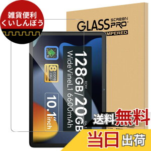 �y���������zFor Pad MO �t�B���� �����K���X �T�C�Y�FSVITOO P10 �Ή� �ی�t�B����