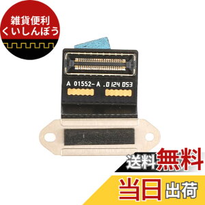 �y���������zShanskrit LVDS LCD �f�B�X�v���C��ʃt���b�N�X�P�[�u��MacBook Pro 13 A1708 A2159 A2289 �X�N���[�� 2016 2017 2019 2020�Ή�