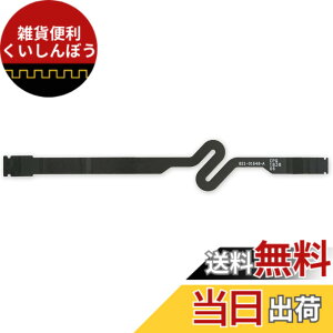 �y���������zShanskrit �o�b�e���[�h�[�^�[�{�[�h�P�[�u�� �t���b�N�X�P�[�u�� 821-01648-A 821-01648-02 �����pMacBook Pro 15'' A1990 & 16'' A2141 2018 2019 2020