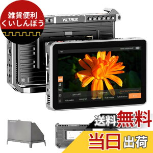 �y���������zVILTROX DC-X2 DC-X3 ���P�x2000nits �J���� �t�B�[���h���j�^�[ 6�C���` �^�b�`�� �O�����j�^�[ �J���� 4K HDMI �r�f�I �J�������j�^�[ �t�� HD 1920x1080 �J�������j�^�[ 3D LUT RGB�g�` �T���V