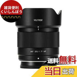 �y���������zVILTROX AF 35mm F1.7 E �}�E���g �����Y ���^&�y�� APS-C ����a1.7 �\�j�[ E�}�E���g ���������Y Sony ��6700 ��6600 ��6500 ��6400 ��6000 ��5100 ��7CII ��7RV ��7RIV ��7RIII ��1 �Ȃ� E�}�E���g �~���[���X�J