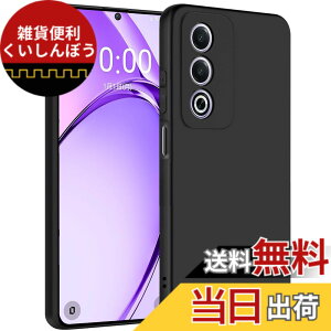 �y���������zZLFENJOY OPPO A79 5G �P�[�X �N���A OPPO A79 �P�[�X�ϏՌ� �y���^ �y��A79 5G�J�o�[ �����h�~/���ϖh�~/OPPO A79 5G�P�[�X TPU�o���p�[ OPPO A79 5G ��p �F�F�u���b�N�A�T�C�Y�FOPPO A3 5G