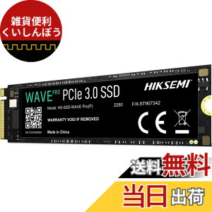 �y���������zHIKSEMI SSD M.2 2280 NVMe PCIe Gen3x4 3D TLC NAND �Q�[�~���OPC/�m�[�g�p�\�R���Ή� 5�N �T�C�Y�F512GB