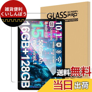 �y���������zFor Pad MO �t�B���� �����K���X �T�C�Y�FDOOGEE U10 Kid �Ή� �ی�t�B����
