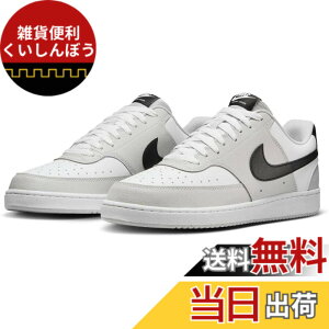 �y���������z[�i�C�L] �R�[�g �r�W���� ���[ COURT VISION LO �O���[�t�H�O/�u���b�N HV0927-097 �F�F�O���[�t�H�O/�u���b�N�A�T�C�Y�F23.5 cm