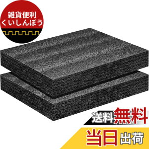 �y���������zRekiLife �u���b�N�N�b�V���� �ɏՍ� �|���G�`���� �X�|���W �u���b�N 40cm x30cm x5cm �F�F�u���b�N
